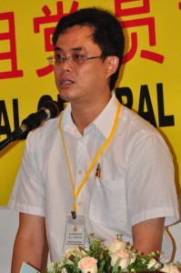 Tan Kai Youth Chief