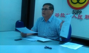 Mathew Chen