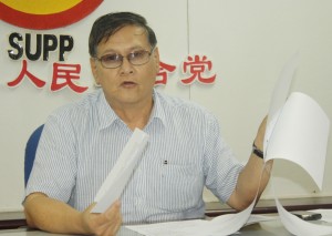 Matthew Chen, SUPP Tarat Branch Chairman.