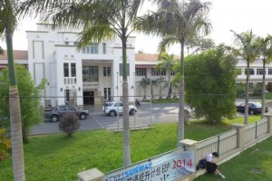 Chung Hua No1