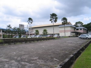 Chung Hua No 3 school