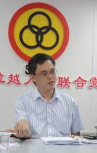 Youth Chief, Tan Kai