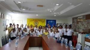 SUPP leaders with Lawas branch party members