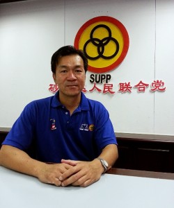 Secretary General of Youth Wing, Wilfred Yap.