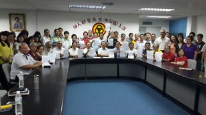 Joint statement by 5 Miri Branches