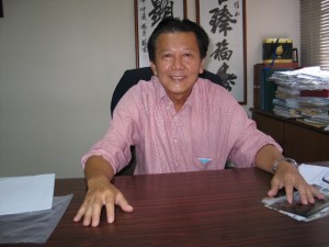 Chieng Buong Tuong