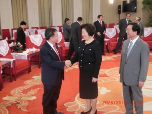 Courtesy call on Mdm Sun Chulan