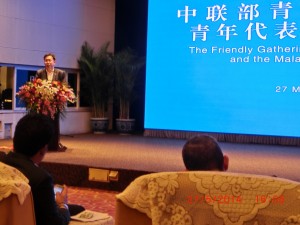 砂人联党秘书长沈桂贤上议员亦受邀致词。