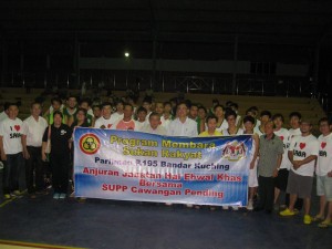 basket ball game  (1)