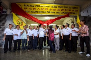 SUPP Engkilili Office