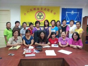 Lawas branch
