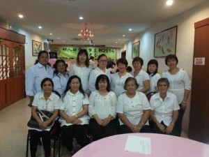 Limbang branch