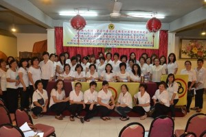 Woman section