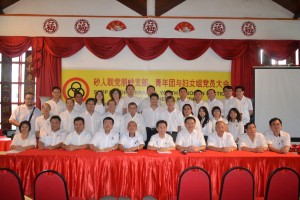 朋岭支部新届执委合影。