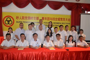 朋岭支部青年团新届执委合影。