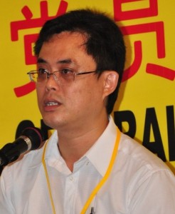 砂人联党青年团总团长陈开