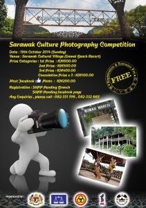 JASA SUPP Cultural Village poster