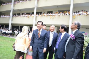school 3