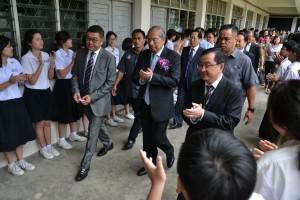 school 5