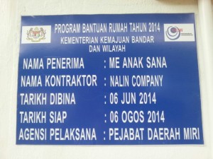 IMG-20141213-WA0079