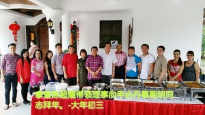 IMG-20150222-WA0002