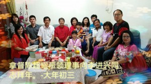 IMG-20150222-WA0003