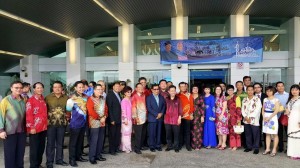 11754718_451506858390041_9012372890079615303_o