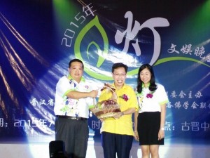 11802782_10153019535188133_4572665522622854389_o