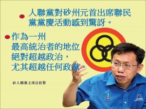 11898907_10153090273763133_7269462381310404664_n