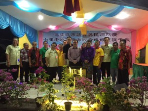 Lo, 6th from right on the first row at the temple with his councilors.