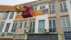 11953505_170499299951617_778890456018079057_o