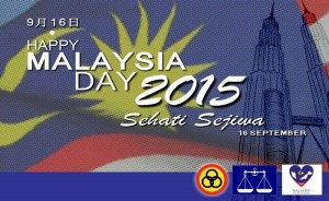 11990510_10153129712598133_5889991341581287302_n