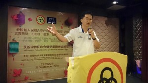 12032287_981540525222643_4764600062152575970_n