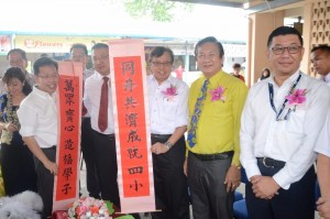 12045471_10153155920518133_6366370813795649608_o(1)