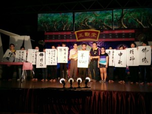 12068522_10153160353688133_7994940246371682016_o