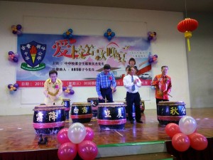 11250992_10153220263783133_4420882758447458010_o