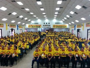 safeguard sarawak  (1)