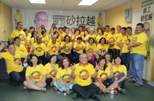 12801103_10205526210984213_6468835391670899273_n