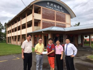 12801492_10153982293818390_4866193509531290874_n