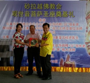 13227183_272414709760075_4588271799217328189_n [11121591]