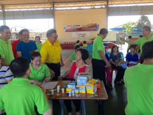 WhatsApp-Image-20160521 [13047482]