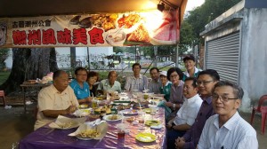 13653190_306031963065016_184525967030982591_o