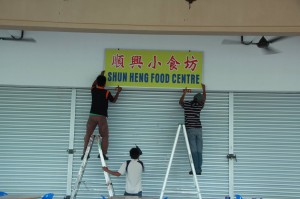 14206162_1083575005059002_13181144283742159_o