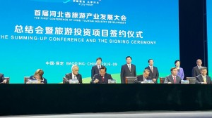 Sarawak Tourism Board Chairman – HONORABLE DATUK HAJI ABDUL WAHAB BIN AZIZ. Witnessed by the Assistant Minister of Tourism - HONORABLE DATUK LEE KIM SHIN 