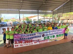 14520573_1141486052638080_713367138666221845_n