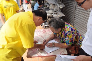 2017-02-28-PHOTO-00000012