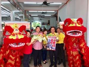 WhatsApp Image 2017-03-01 at 9.24.21 AM