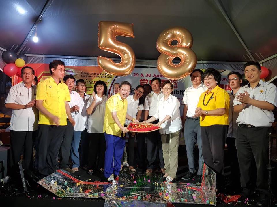 Also present during the event was SUPP Kuching Branch chairperson Datuk Lily Yong