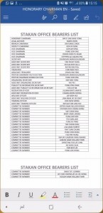 2017-12-12-PHOTO-00000255