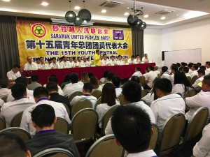 25498346_1910788908950589_7503168920063932941_n